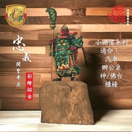 關公/7台吋藝術彩繪立姿關公【刀上】/台灣冷瓷技術 - GUAN YU GOD STATUE