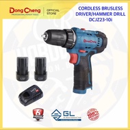 DONGCHENG DCJZ23-10IEK ( SET ) 12V CORDLESS BRUSHLESS DRIVER DRILL DCJZ23-10I