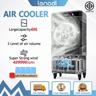LENODI — [Malay plug] 750000/CFH Air Cooler  45L 3 Speed Aircond Fan Portable Air Conditioner 冷風機