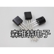 BC327-25 0.8A/45V PNP PNP Transistor TO-92 Brand New Authentic