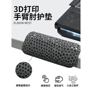 3D Printing Arm Elbow Support Computer Desk Corner Elbow Pad Elbow Pad Office Desk Elbow Pad Leg Pad