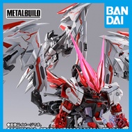 METAL BUILD ASTRAY DRAIG HEAD OPTION SET Mobile Suit Gundam SEED Astray