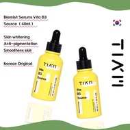 Tiam Vita B3 Source Serum Essence 40ml