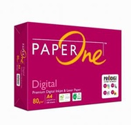 Paperone - A4 80g 多用途影印紙 每包500張 -適用於噴墨打印 碳中和認證