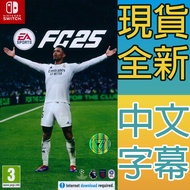 NS SWITCH FC25 FC25 FIFA25 Chinese English Japanese Version EA SPORTS FC 25 FIFA25 [Play Together]