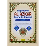 TRANSLATION OF AL - AZKAR