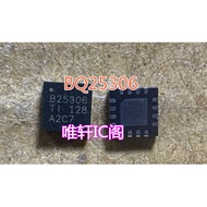 BQ25306RTER Silk Printing B25306 WQFN16 Battery Charging IC Brand New