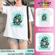 HI T-SHIRT Fast Delivery Cute Minimalist Cotton SHIRT 1 S-5XL Weight 38-110 kg. Good Ventilation Com