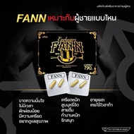 Fann Supplement For Men