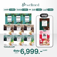 Health Restoration Set Vitapro Egg White Protein Pair 5-Color Vegetable Powder Hifooz Increases Immu