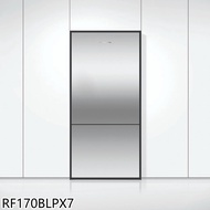 Fisher&Paykel菲雪品克【RF170BLPX7】519公升不鏽鋼冰箱(含標準安裝)★送7-11商品卡1400元★