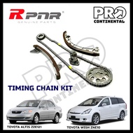 TOYOTA ALTIS 1.6/1.8 ZZE121 ZZE122 2002-2007 WISH 1.8 ZNE10 2003-2008 1ZZFE TIMING CHAIN KIT SET