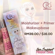 ✨CPG Cosmetic✨ Makeup Primer