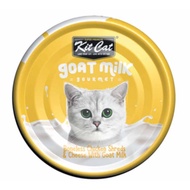 Kit Cat Goat Milk Gourmet Boneless Chicken Shreds &amp; Cheese Grain-Free Canned Cat Food 70g