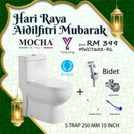 Mocha Italy / Saniware- SUPER SALES ONE-PIECE WATER CLOSET RIMLESS TOILET BOWL (MWC7602) LIFETIME WA