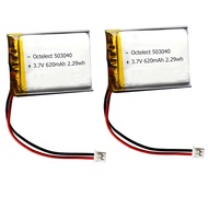 2PCS 3.7V 503040 Battery 620mAh for cozmo and Vector Robot Battery Replacement, SkyBell HD WiFi Vide