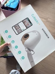 Cubo Ai Plus 智慧寶寶攝影機