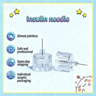 ULTRA-FINE PRO PEN NEEDLES 32G 4MM / MICRO-FINE PEN NEEDLES 32G 4MM / MICRO-FINE 32G 4MM