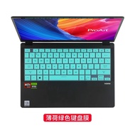Silicone TPU Laptop Keyboard Cover Skin For ASUS ProArt PX13 HN7306 HN7306W 13 Inch / Asus ProArt P1