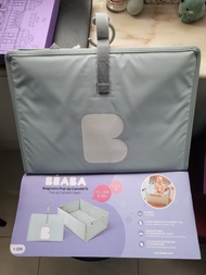 BEABA Pop Up Camele'O 嬰兒摺疊浴盆