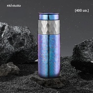 High-End ไทเทเนียมคริสตัลชา Brewing ถ้วยแยกน้ําผู้ชายพรีเมี่ยมไทเทเนียมฉนวนแก้วแบบพกพาชา Brewing ถ้ว