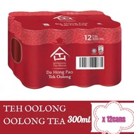Authentic Tea House Da Hong Pao Oolong Tea (300ml x 12cans}