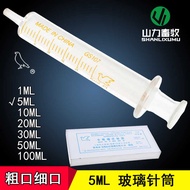5ML Glass Syringe Glass Syringe Glass Syringe Glass Syringe Dispensing Glue and Ink