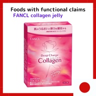 FANCL Deep Charge Collagen Stick Jelly 10 days supply (20g x 10 bottles) [Food with Functional Claims] Individually wrapped (Ceramide/Hyaluronic Acid)
