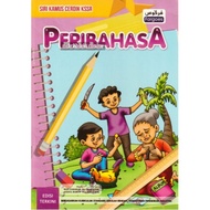 PERIBAHASA BY FARGOES