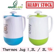 APPLELADY Thermas Flask Jug Mug JT5080