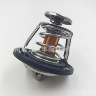 Toyota Engine  Coolant909160312990916-03129Suitable for Thermostat Thermostat 6GD0