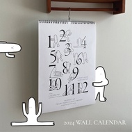 Frank 2024 Wall Calendar by September Spring
