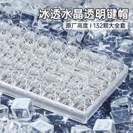 keycaps custom pbt keycaps Ez63 Transparent Keycap Mechanical Keyboard Side Engraving Original Facto