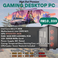 Intel Ultra 9 285K / U9 285 NVIDIA RTX5090 RTX5080 5070 Ti SUPER High End Premium Gaming Desktop PC