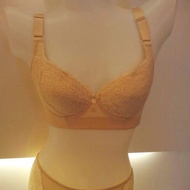 🛍🛒 Muiko bra - beige/ black (80B to 90D)