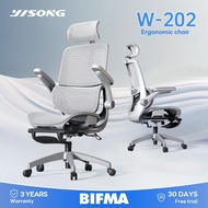 YISONG W202 High Backrest Office Computer Study Ergonomic Chair Adaptive Lumbar Support