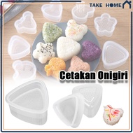 Sushi Rice Mold/Bento Rice Mold/DIY Sushi Onigiri Mold/Rice Onigiri Mold