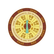 Rotating Guangzhou Cultural Creative Early Tea Fridge Magnet Special Memorial Gift Livable Guangzhou