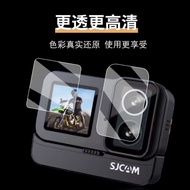 SJCAM SJCAM SJ20 Film Action Camera sJ20 Protective Film Motorcycle Recorder Sjcam sj20
