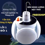 [HOT] 4-Petal-shaped solar powered led light bulb that can be opened and closed (40W) available whol