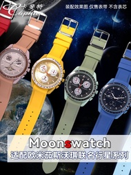 สายนาฬิกาสำหรับ Omega x Swatch Omega Swatch รุ่นร่วม moonswatch ดาวเคราะห์ดวงจันทร์