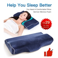 Memory Foam Butterfly-Shaped Pillow for Single Sleeper