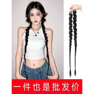 Wig Braids Twist Braids Fake Braids Boxing Braids Bubble Braids Sweet Cool Hot Girl Simulation Twist