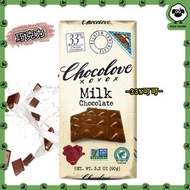 Chocolove xoxox - 【絲滑口感風味】比利時Premium經典牛奶33%可可黑朱古力（90g）【平行進口】