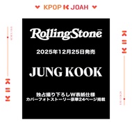 Rolling Stone Japan 2026.02 ISSUE - COVER : JUNGKOOK of BTS (23rd Jan.2026)