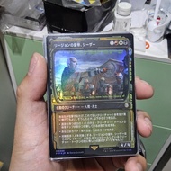 Caesar, Legion'S Emperor Fallout Pip Commander Mtg Magic The Gatheri