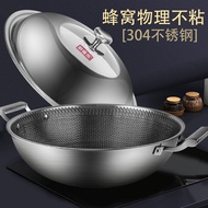 304 Stainless Steel Non-Stick Pan Double-Ear Frying Pan Household Induction Cooker Dedicated Wok Lar