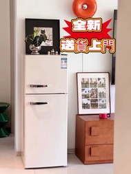 全新 雪櫃 復古雪櫃 Retro mini refrigerator復古冰箱家用小型 高顏值家用 細雪櫃 雙門冰箱 節能