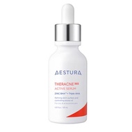 [Aestura] Theracne 365 Active Serum 30ml