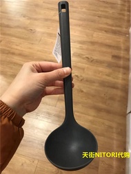 NITORI Silicone Cooking Spatula High Temperature Resistant Full Enclosure Red Grey Soup Spoon Wok Sp